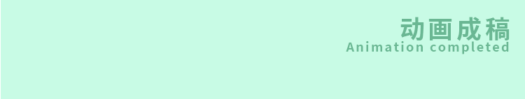 保卫向日葵（图ZMzg4MDkyNjY0） - 网络表情 - 站酷设计师猴汤宇宙原创素材 - 站酷ZCOOL