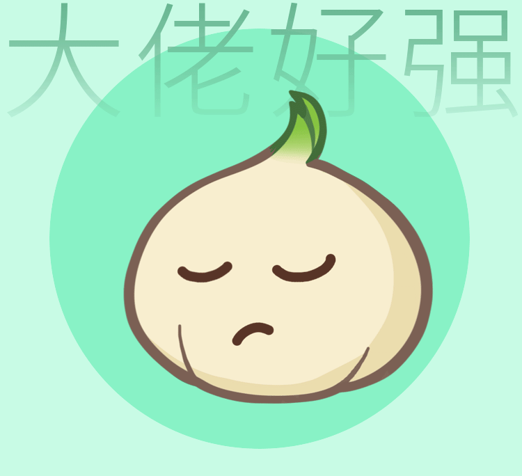 保卫向日葵（图ZMzg4MDkyNzA4） - 网络表情 - 站酷设计师猴汤宇宙原创素材 - 站酷ZCOOL