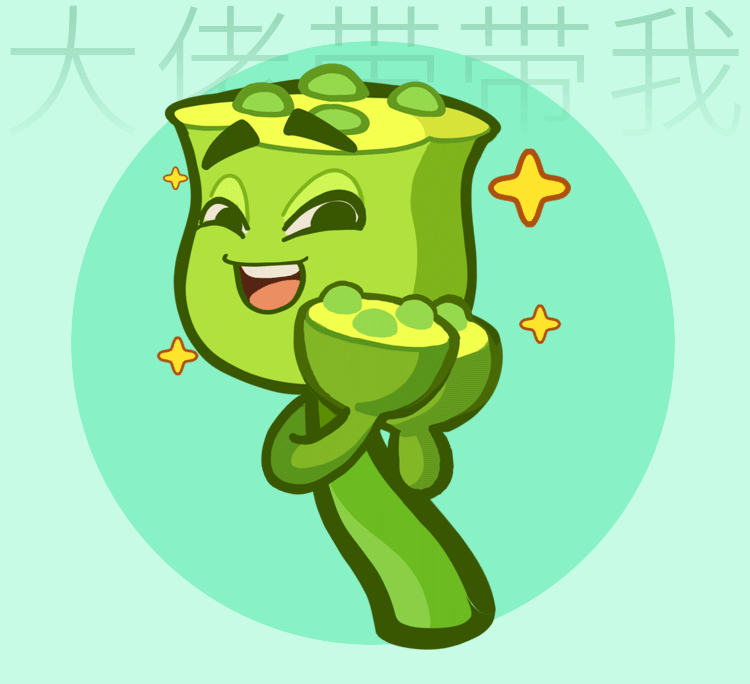 保卫向日葵（图ZMzg4MDkyNzAw） - 网络表情 - 站酷设计师猴汤宇宙原创素材 - 站酷ZCOOL