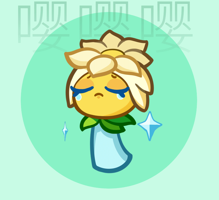 保卫向日葵（图ZMzg4MDkyNzIw） - 网络表情 - 站酷设计师猴汤宇宙原创素材 - 站酷ZCOOL