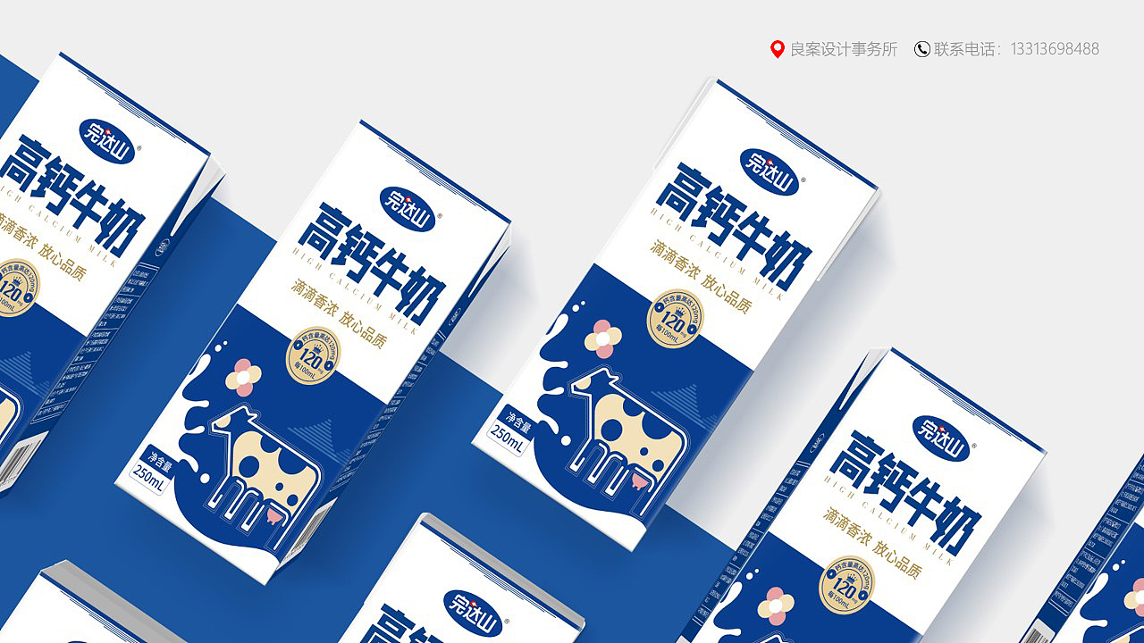 完达山液体奶制品（图ZMzg4MDkyOTYw） - 包装 - 站酷设计师良案设计事务所原创素材 - 站酷ZCOOL