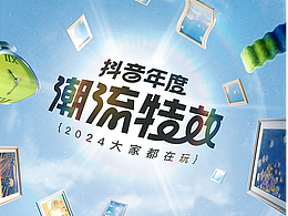 知识
