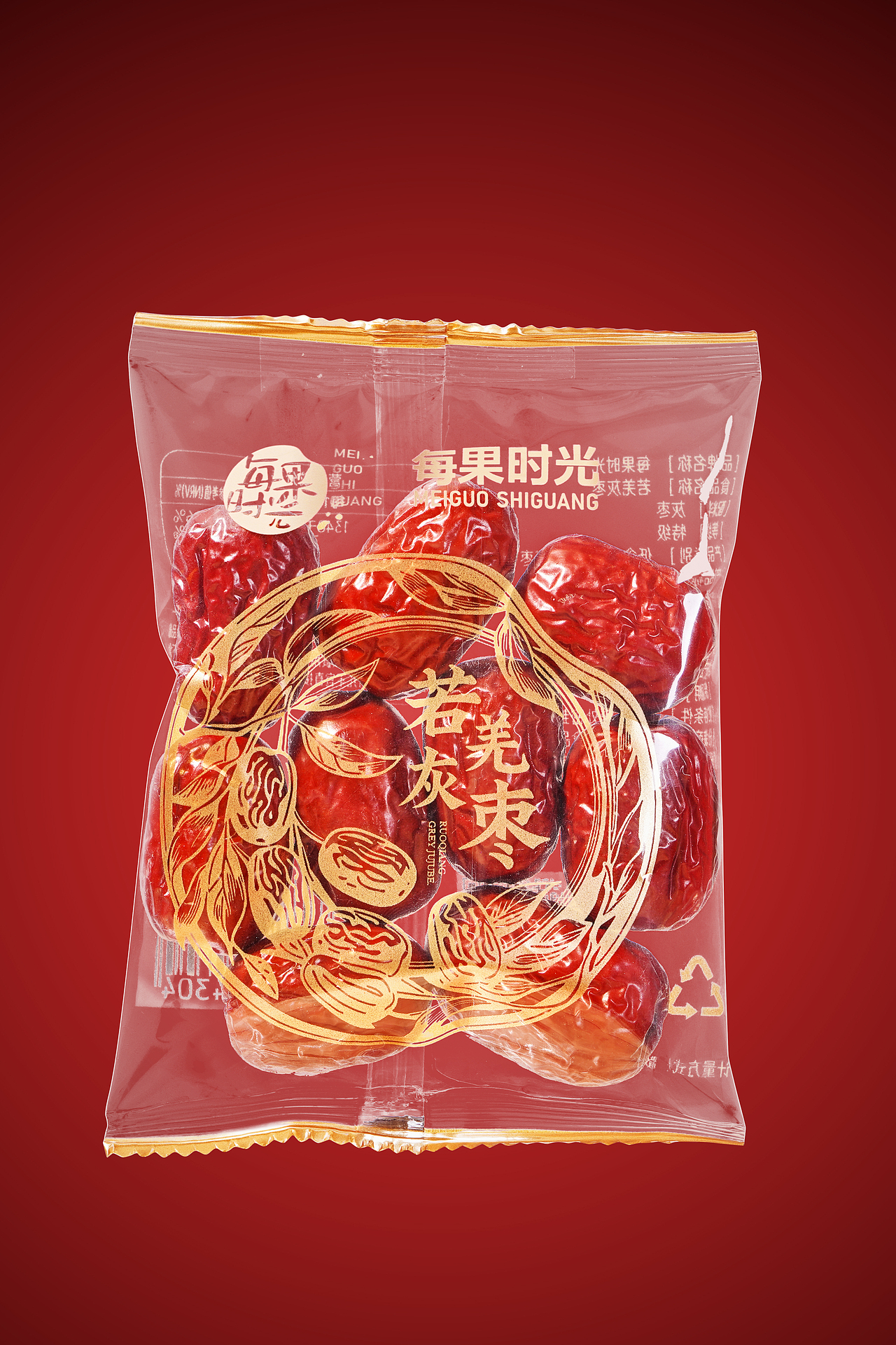 淘系灰枣礼盒装拍摄