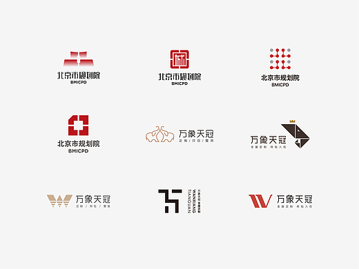 LOGO设计 LOGO 国企LOGO 家居LOGO 企业LOGO 品牌LOGO