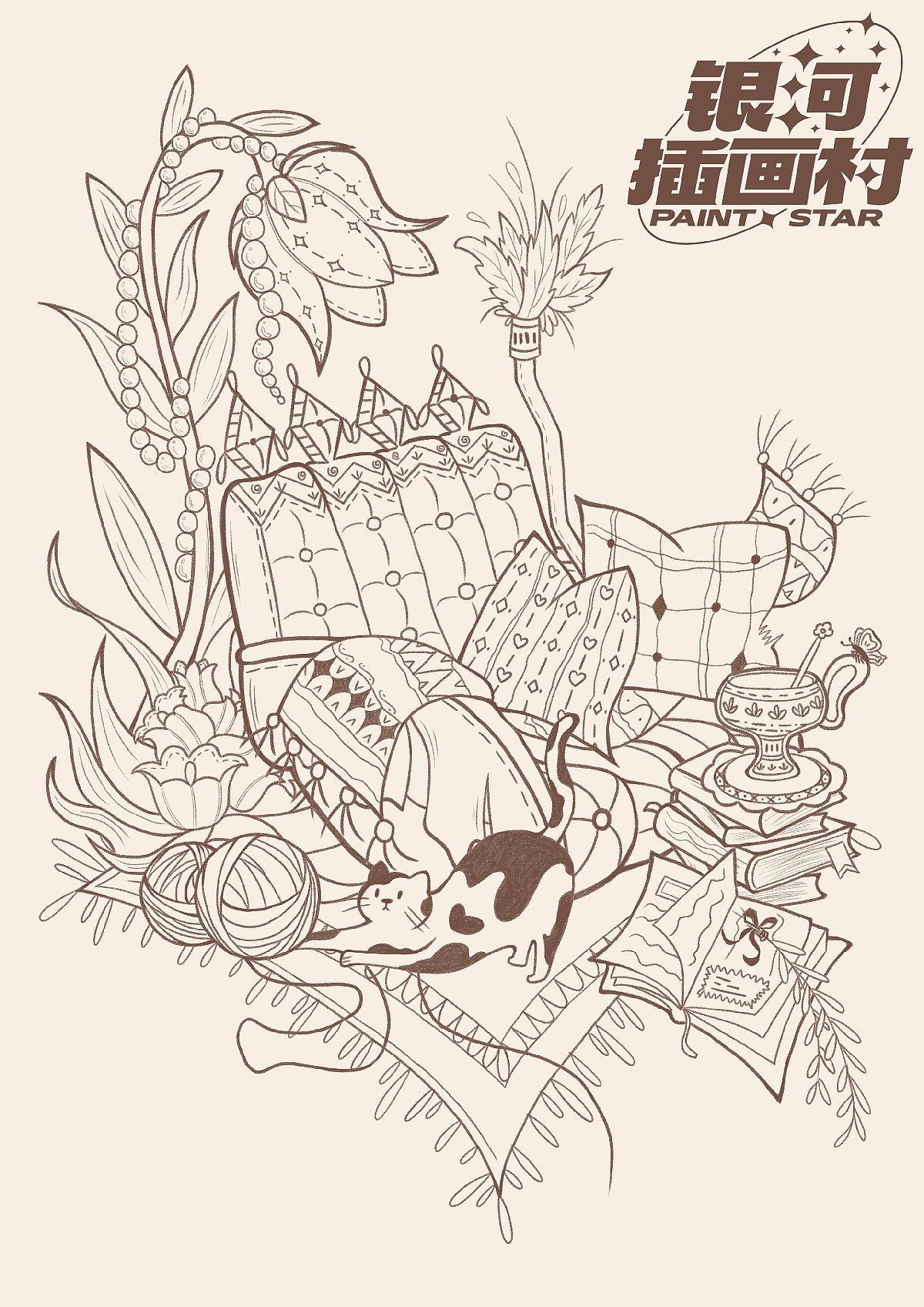 世界观小场景水彩上色