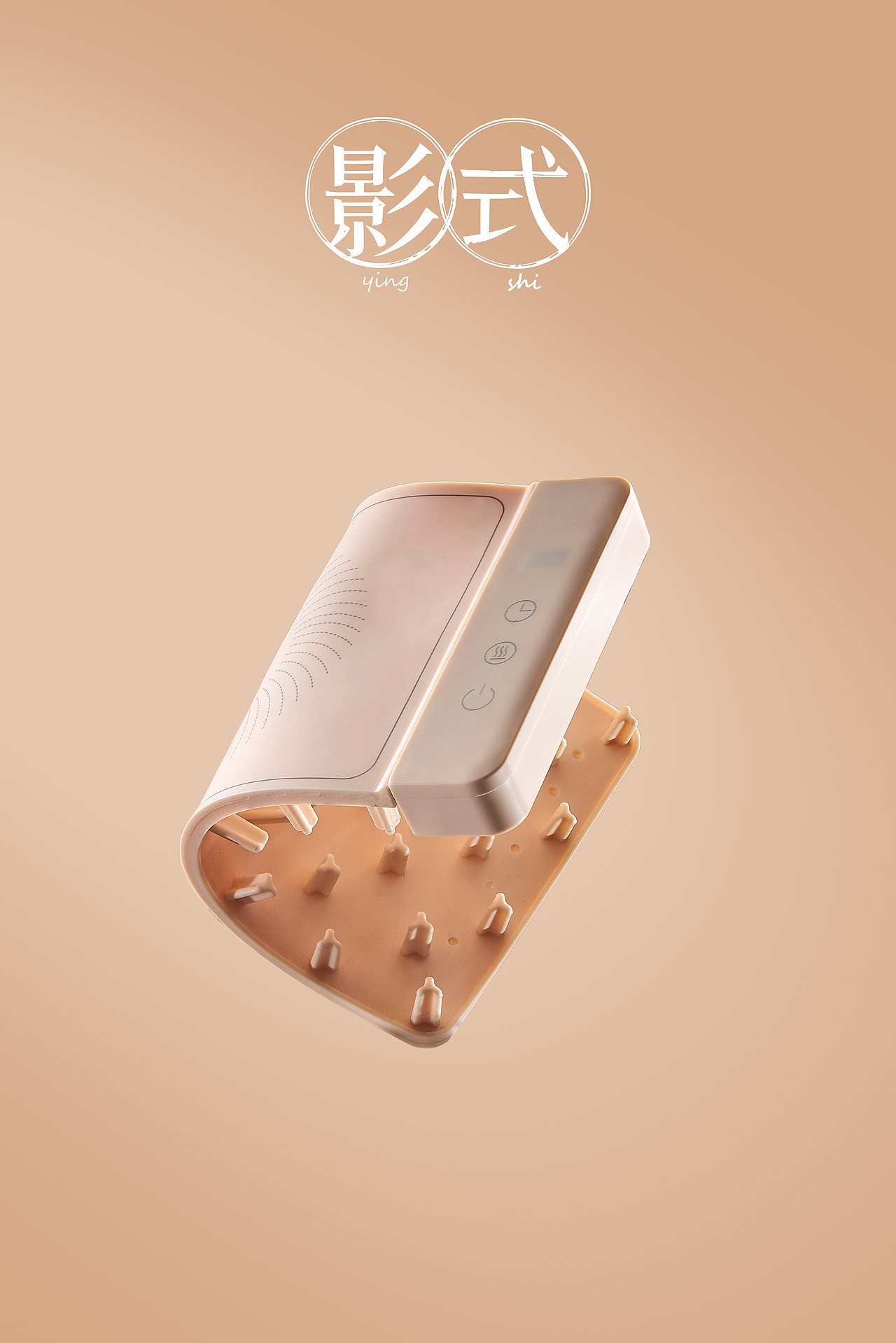 虽然但是就是一个暖杯垫（图ZMzg4MDk5MDY0） - 产品摄影 - 站酷设计师栗子鲜生原创素材 - 站酷ZCOOL