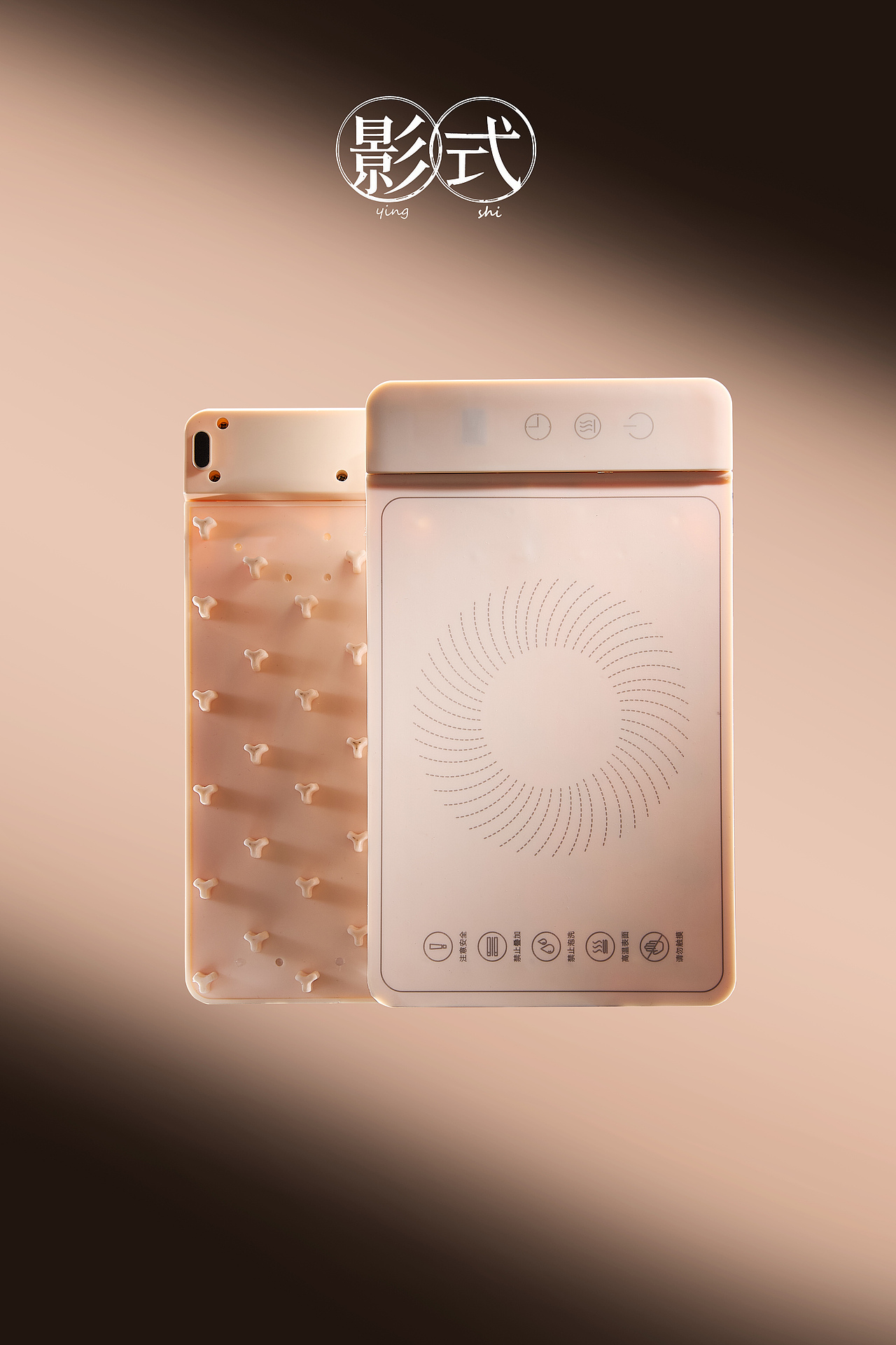 虽然但是就是一个暖杯垫（图ZMzg4MDk5MDY4） - 产品摄影 - 站酷设计师栗子鲜生原创素材 - 站酷ZCOOL