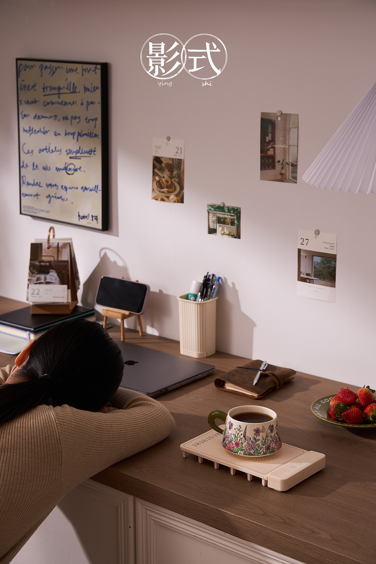 虽然但是就是一个暖杯垫（图ZMzg4MDk5MDU2） - 产品摄影 - 站酷设计师栗子鲜生原创素材 - 站酷ZCOOL