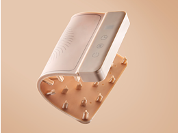 虽然但是就是一个暖杯垫