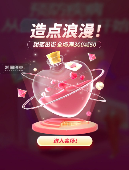 3D制作软件及名词解释（图ZMTUwNTM2OTI=） - 教程 - 站酷设计师蓝橙设计原创素材 - 站酷ZCOOL