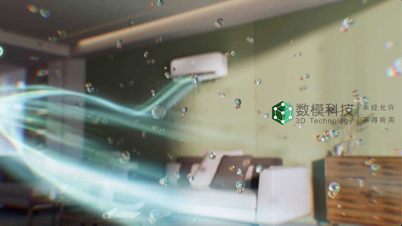 Fresh Air 海外部空调宣传片（图ZMzg4MDk5MjYw） - 产品 - 站酷设计师小敏15858107290原创素材 - 站酷ZCOOL