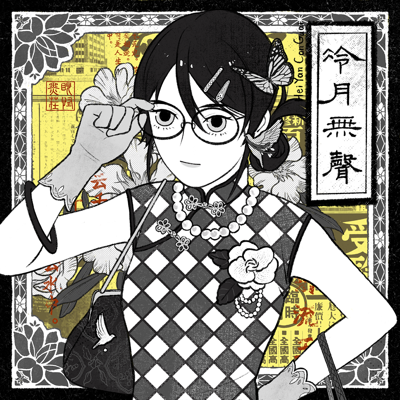 民国风格复古画报2（图ZMzg4MTAwMDQ4） - 创作习作 - 站酷设计师黑眼茬怪原创素材 - 站酷ZCOOL