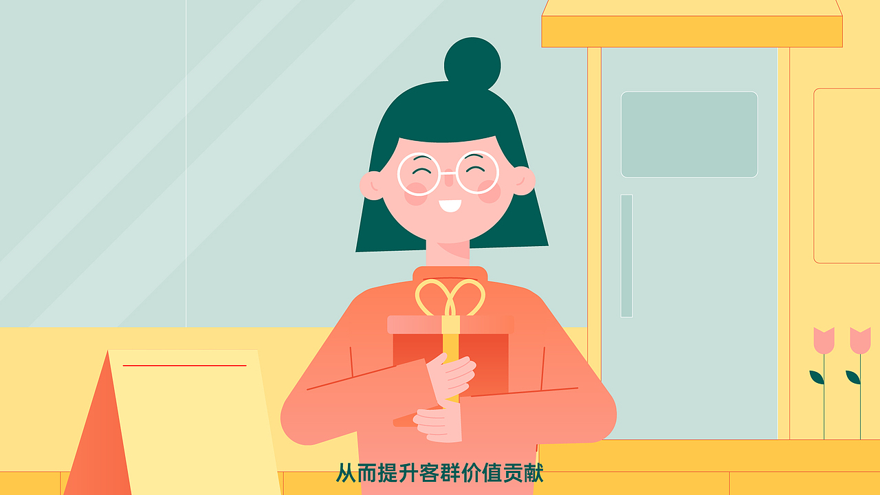 衍象×建设银行MG动画