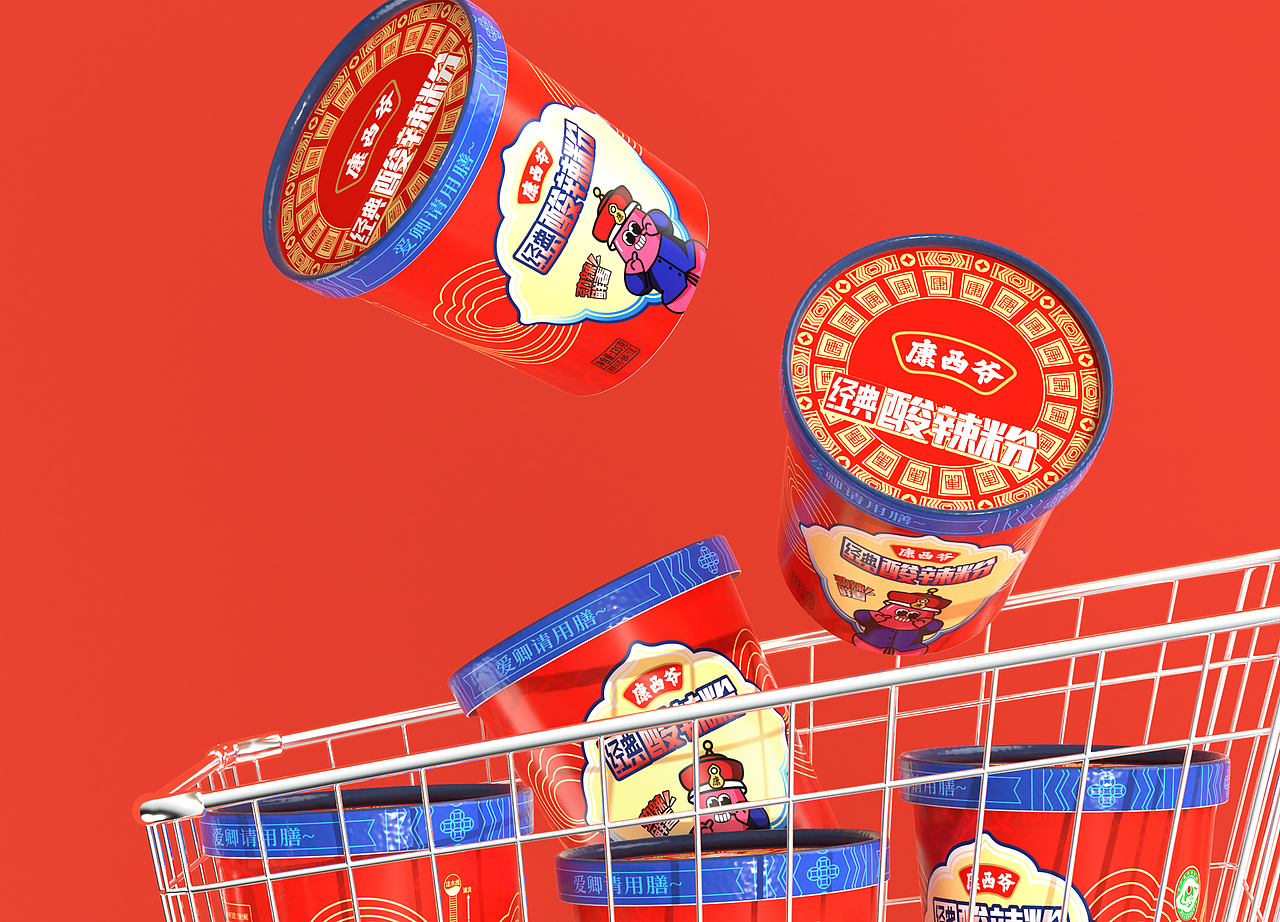 赛尚策划品牌IP化案例 |康西爷:好粉好食材自家种出来