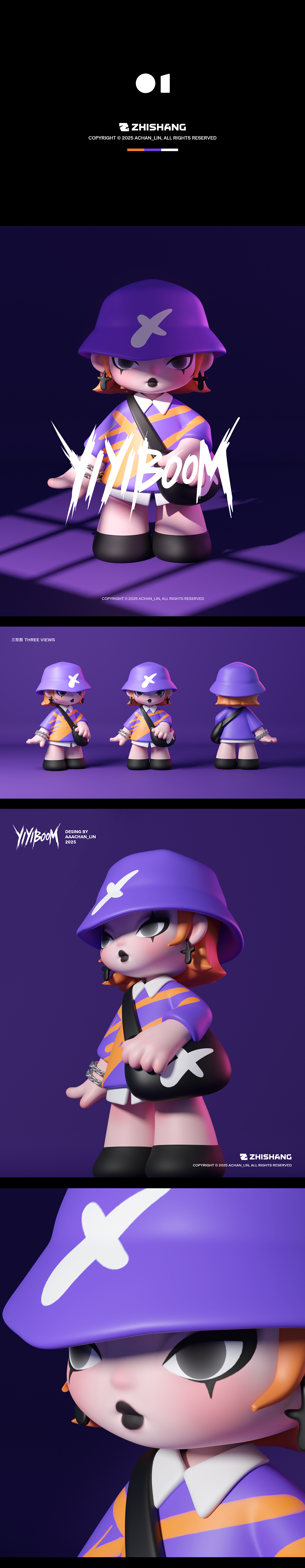 YIYI—BOOM!萌妹爆改酷妞!