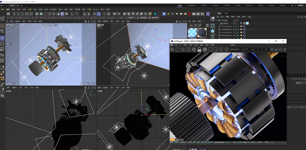 C4D三维--3C 产品渲染（图ZMzg4MTA2Njk2） - 产品 - 站酷设计师地铁口的二胡独奏原创素材 - 站酷ZCOOL