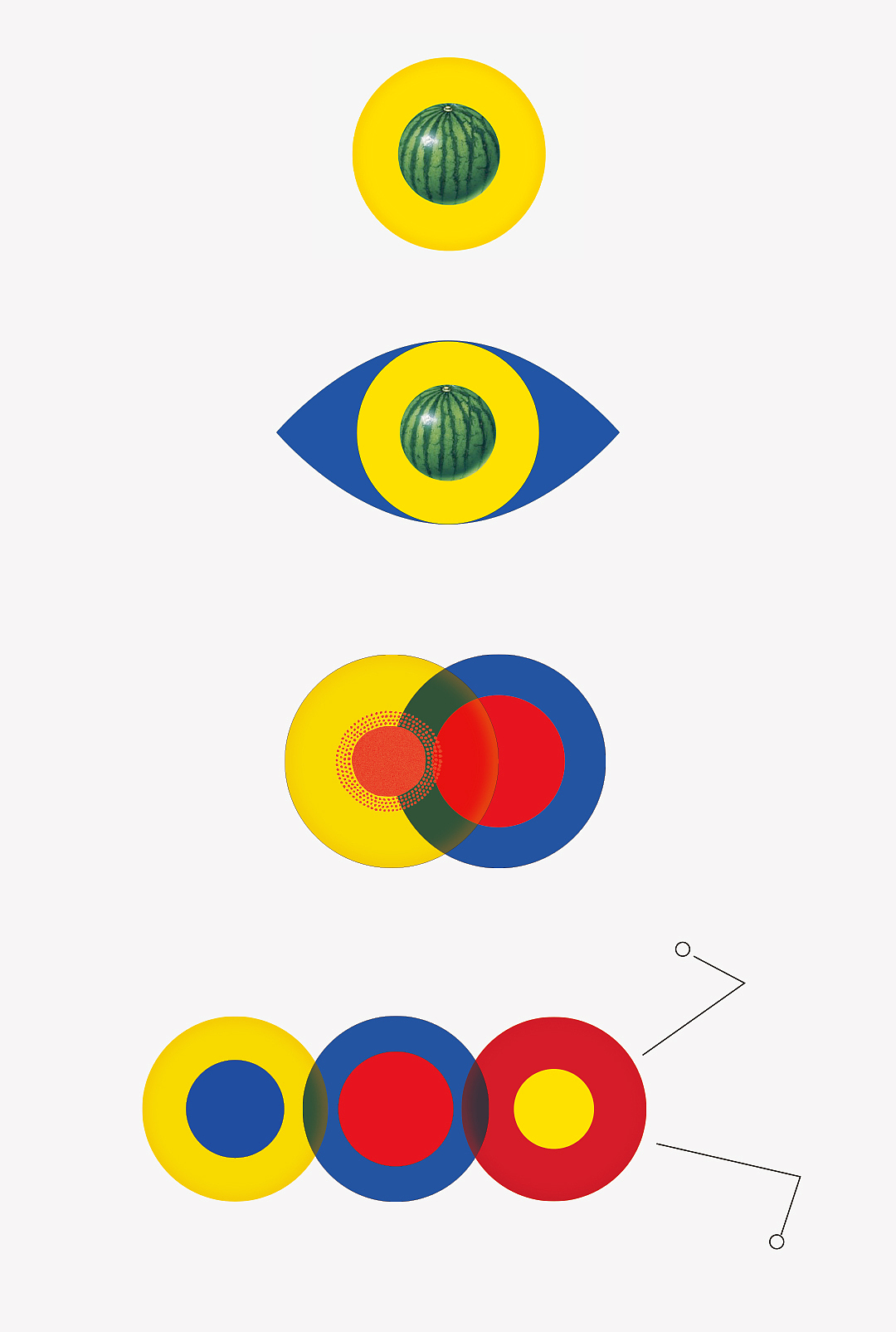 品牌视觉设计 | 乾元镇第二幼儿园 