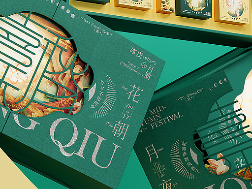 中秋礼盒设计|中式插画包装定制