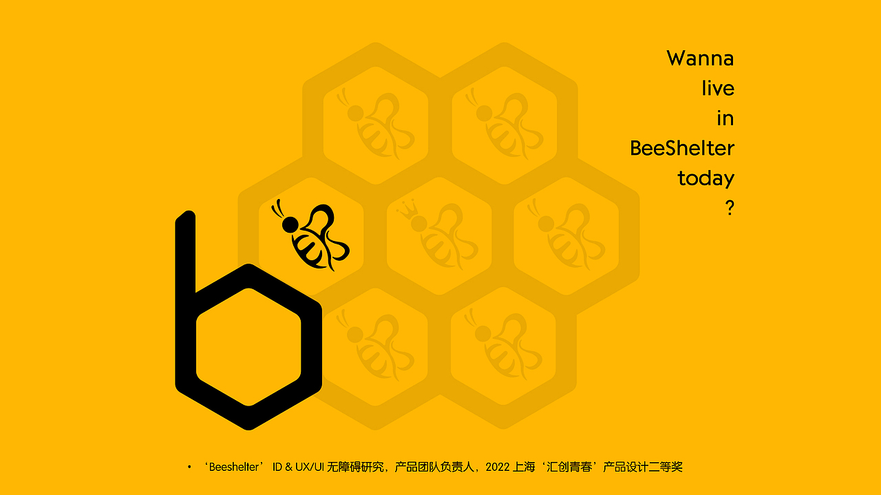 2024 UX/UI 交互作品集 Jery Yang（图ZMzg4MTEwNTI0） - 交互/UE - 站酷设计师JeryYang原创素材 - 站酷ZCOOL