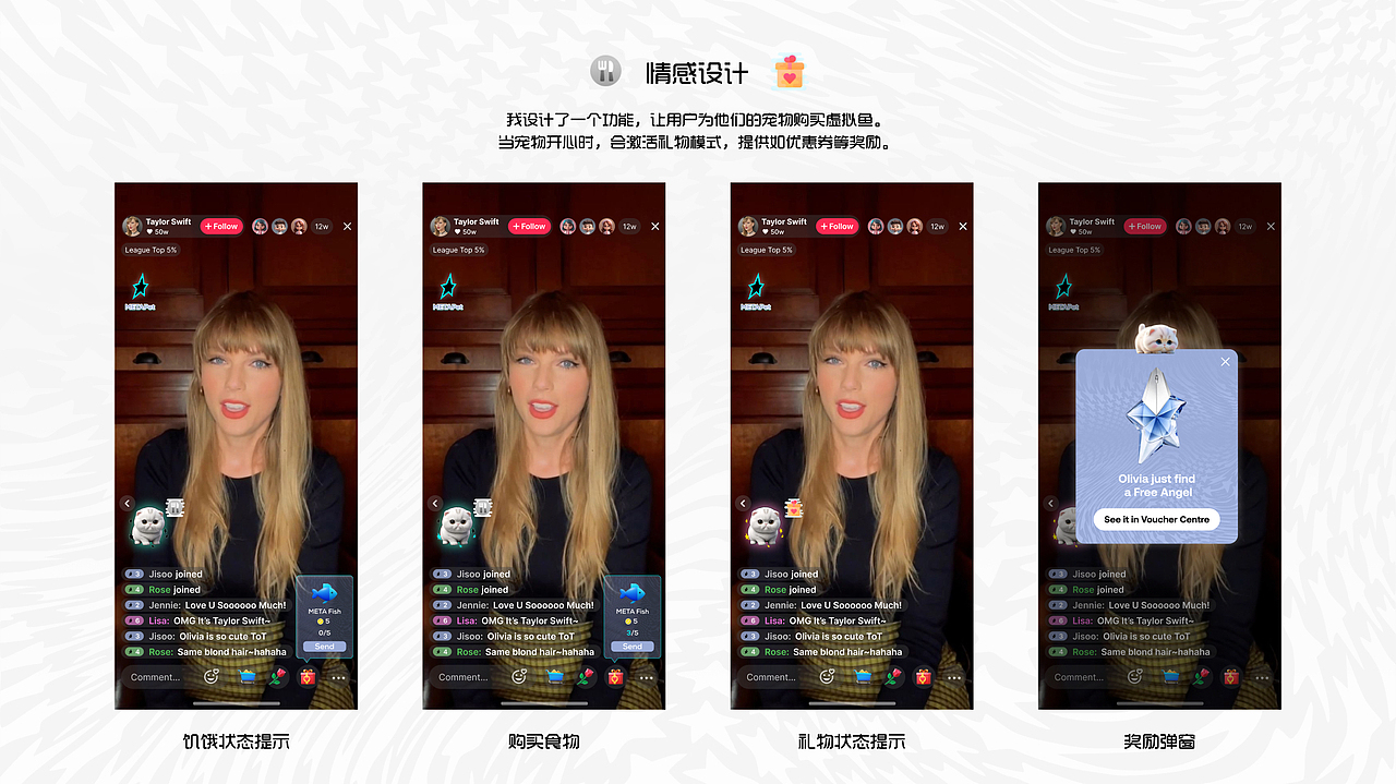 2024 UX/UI 交互作品集 Jery Yang（图ZMzg4MTEwNTk2） - 交互/UE - 站酷设计师JeryYang原创素材 - 站酷ZCOOL