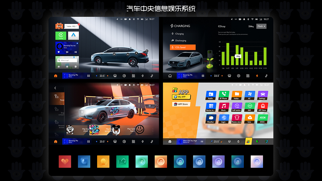 2024 UX/UI 交互作品集 Jery Yang（图ZMzg4MTEwNjE2） - 交互/UE - 站酷设计师JeryYang原创素材 - 站酷ZCOOL