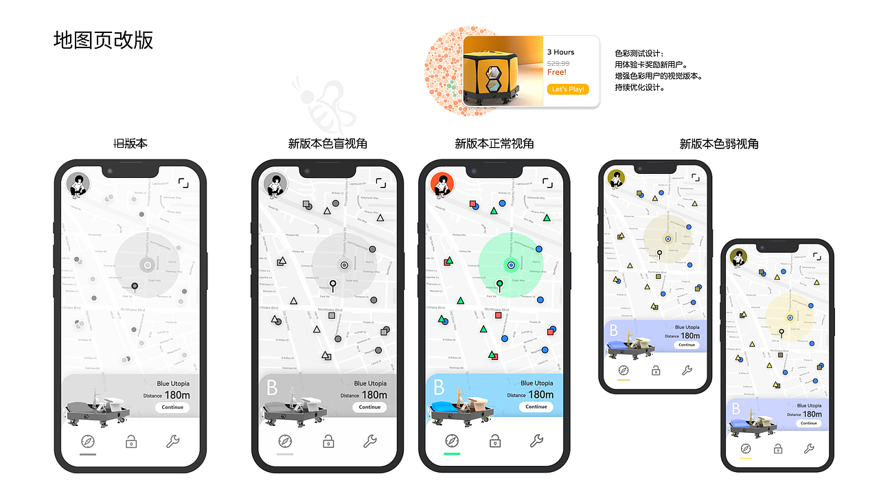 2024 UX/UI 交互作品集 Jery Yang（图ZMzg4MTEwNTUy） - 交互/UE - 站酷设计师JeryYang原创素材 - 站酷ZCOOL