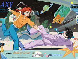 一切相遇都适合发生在夏天！