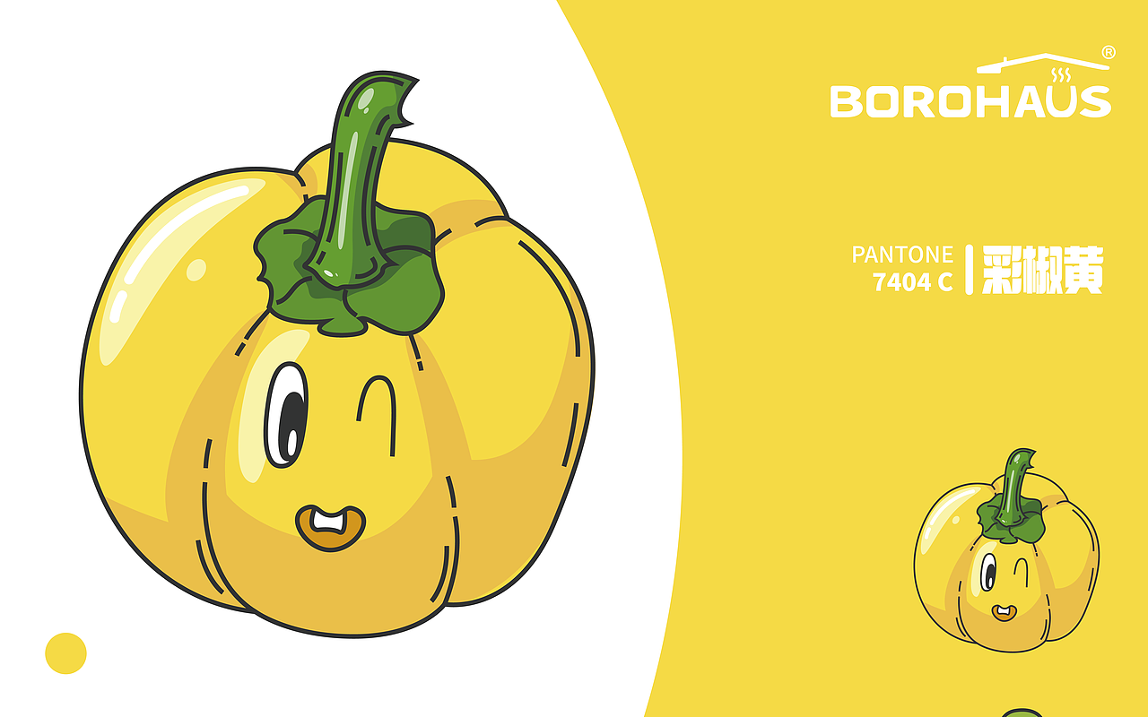 保鲜盒包装设计