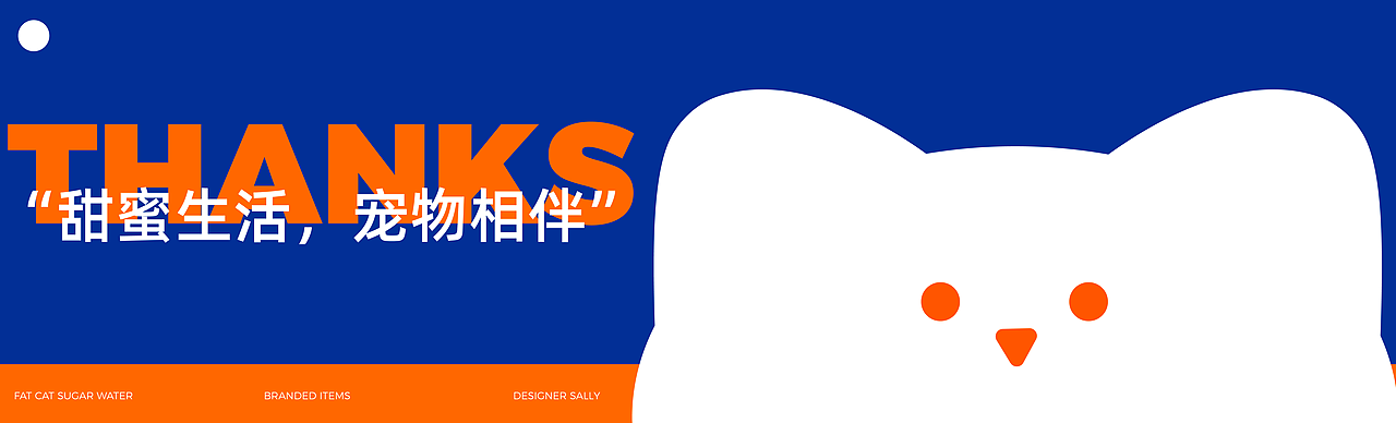 品牌设计（图ZMzg4MTE1MzI0） - 品牌 - 站酷设计师一碗点线面原创素材 - 站酷ZCOOL