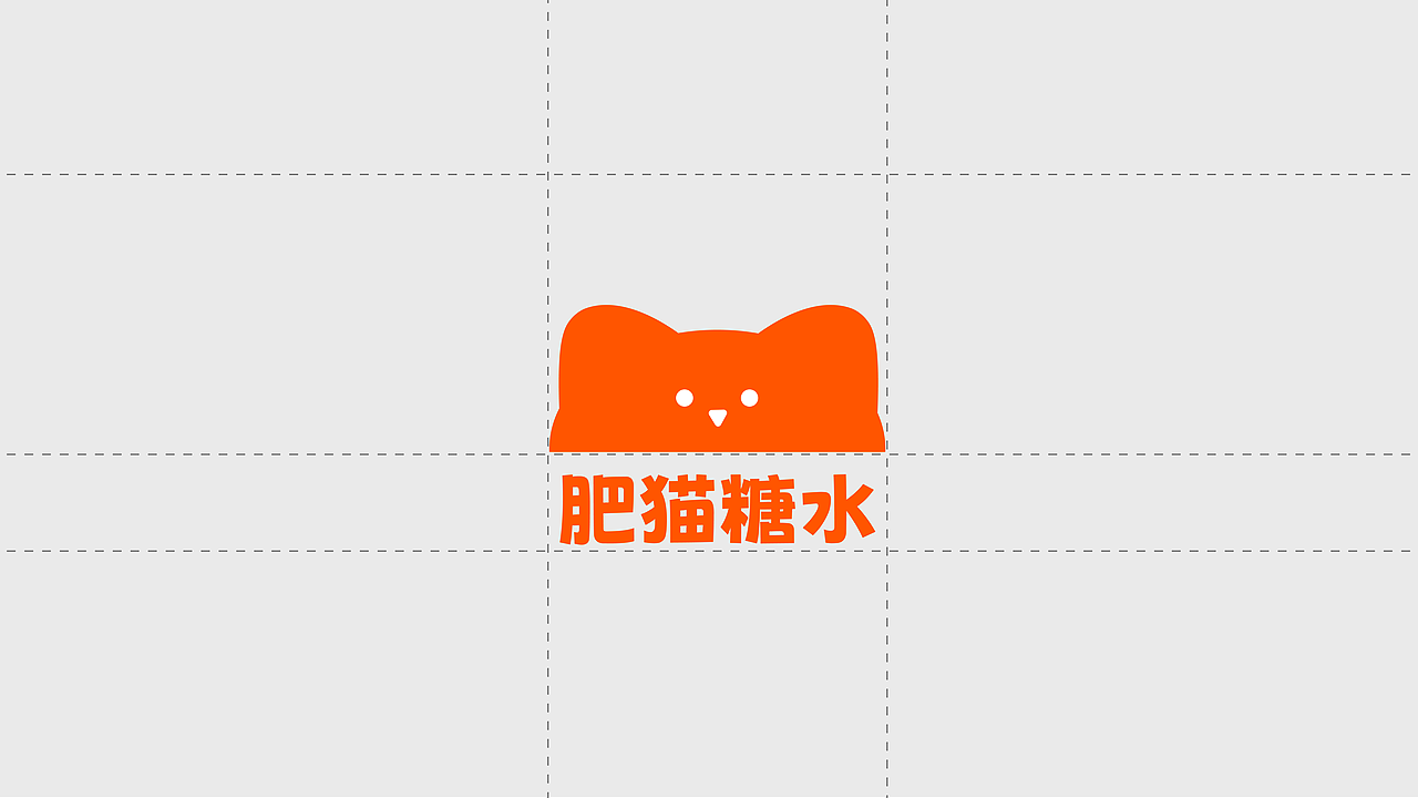 品牌设计（图ZMzg4MTE1OTY0） - 品牌 - 站酷设计师一碗点线面原创素材 - 站酷ZCOOL