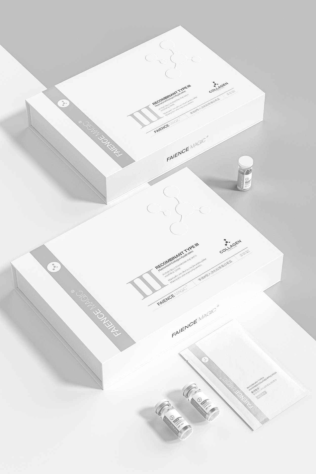 卡蜜妍冻干粉 水光包装