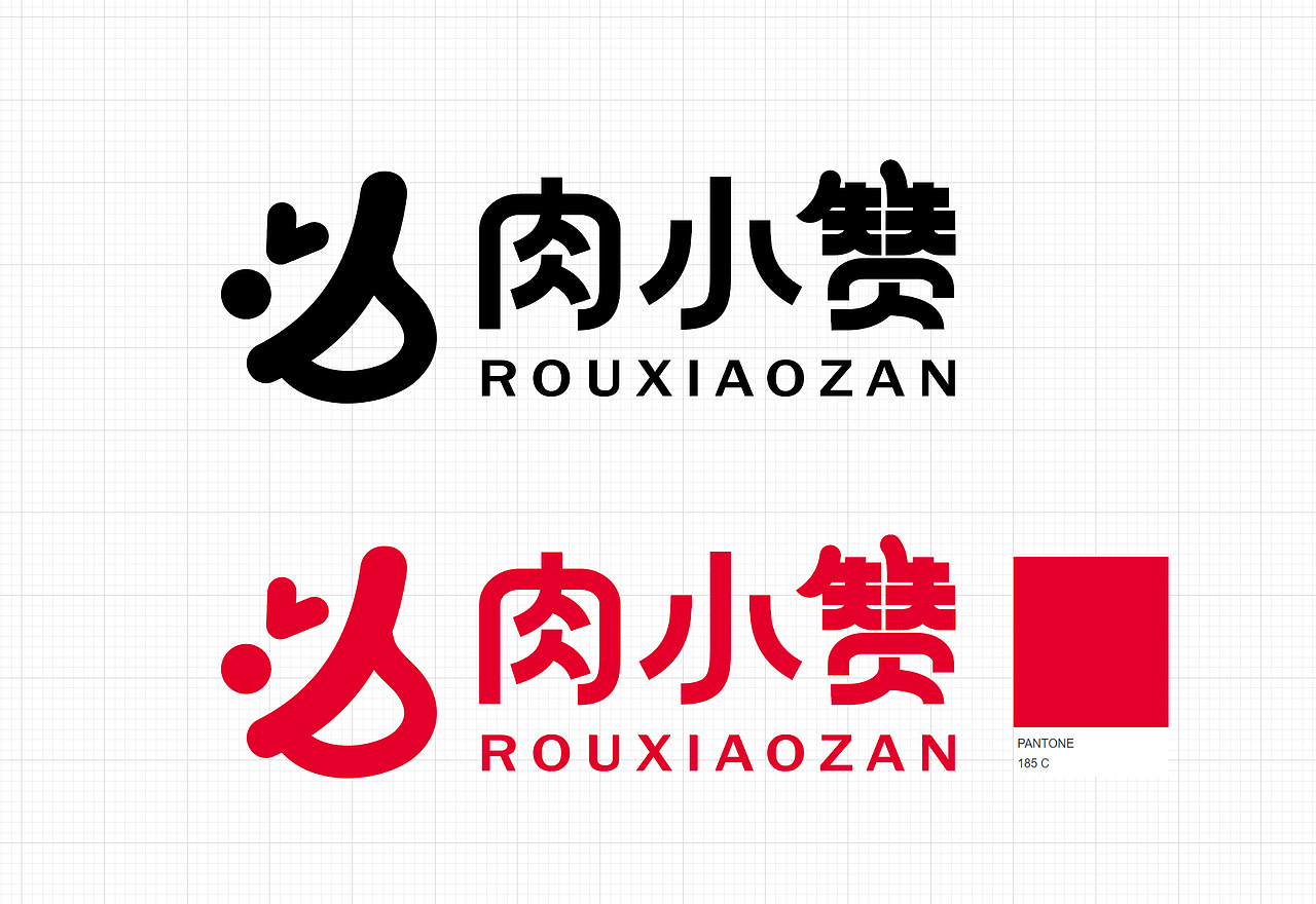 肉小赞-风干肉品牌包装升级（图ZMzg4MTIyNjEy） - 包装 - 站酷设计师红动品牌设计原创素材 - 站酷ZCOOL