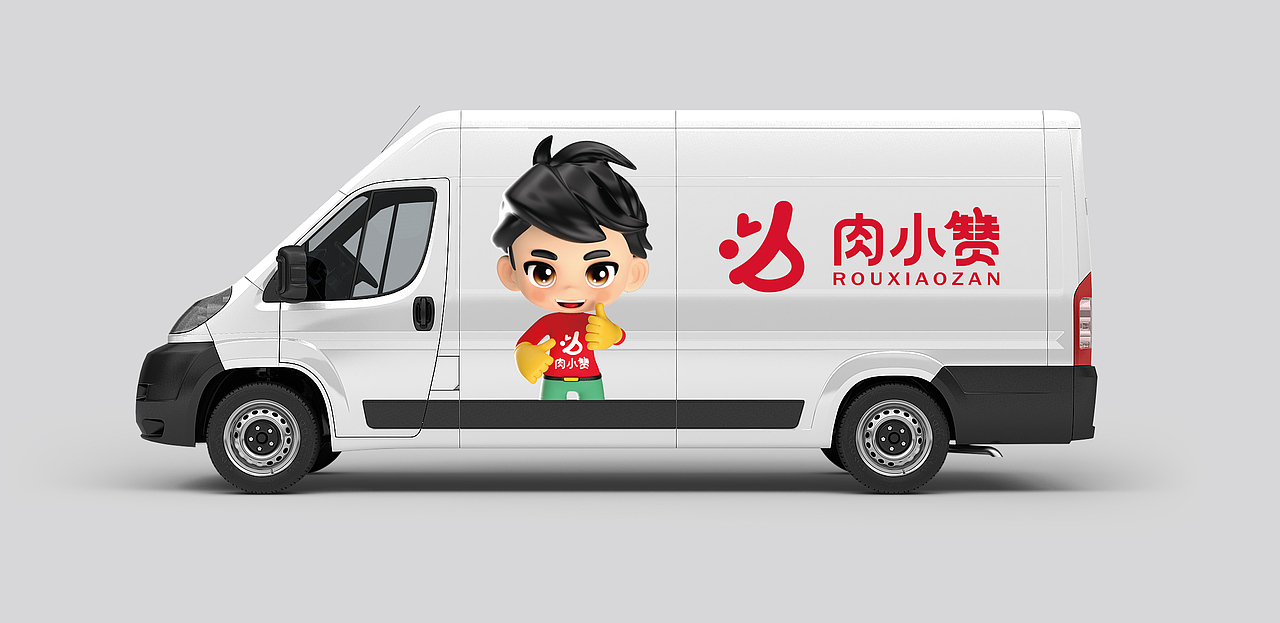 肉小赞-风干肉品牌包装升级（图ZMzg4MTIyNjM2） - 包装 - 站酷设计师红动品牌设计原创素材 - 站酷ZCOOL