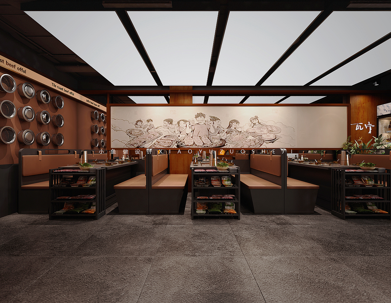 烤肉店氛围感设计—时光淬炼的烟火气（图ZMzg4MTI1OTA4） - 酒店餐饮设计 - 站酷设计师鱼小鱼做设计原创素材 - 站酷ZCOOL