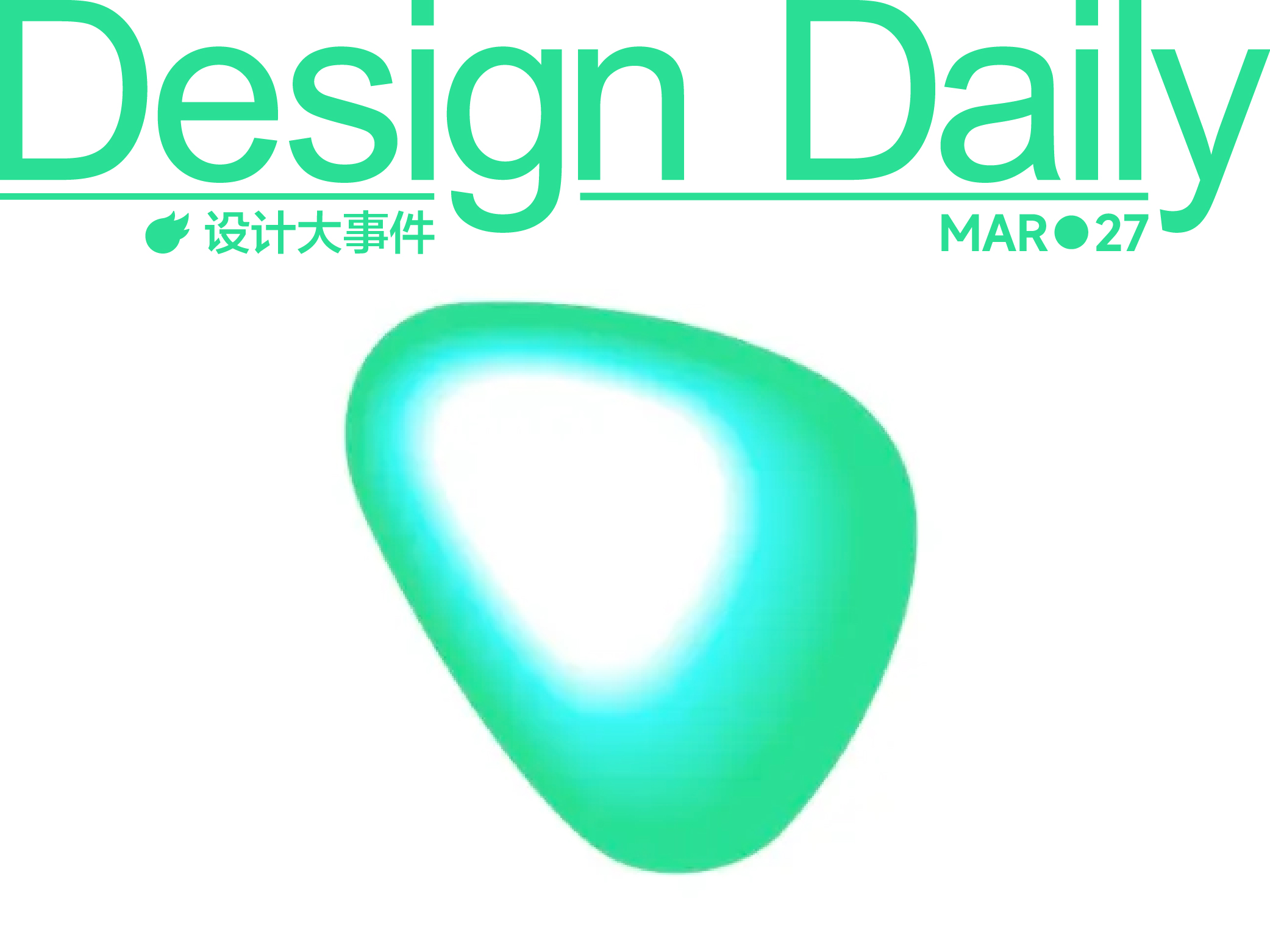 小红书点点AI引争议/ 《御神记》概念PV发布/黄海操刀的《他年.她日》电影海报发布