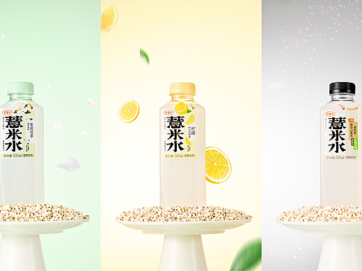 饮品拍摄｜好望水