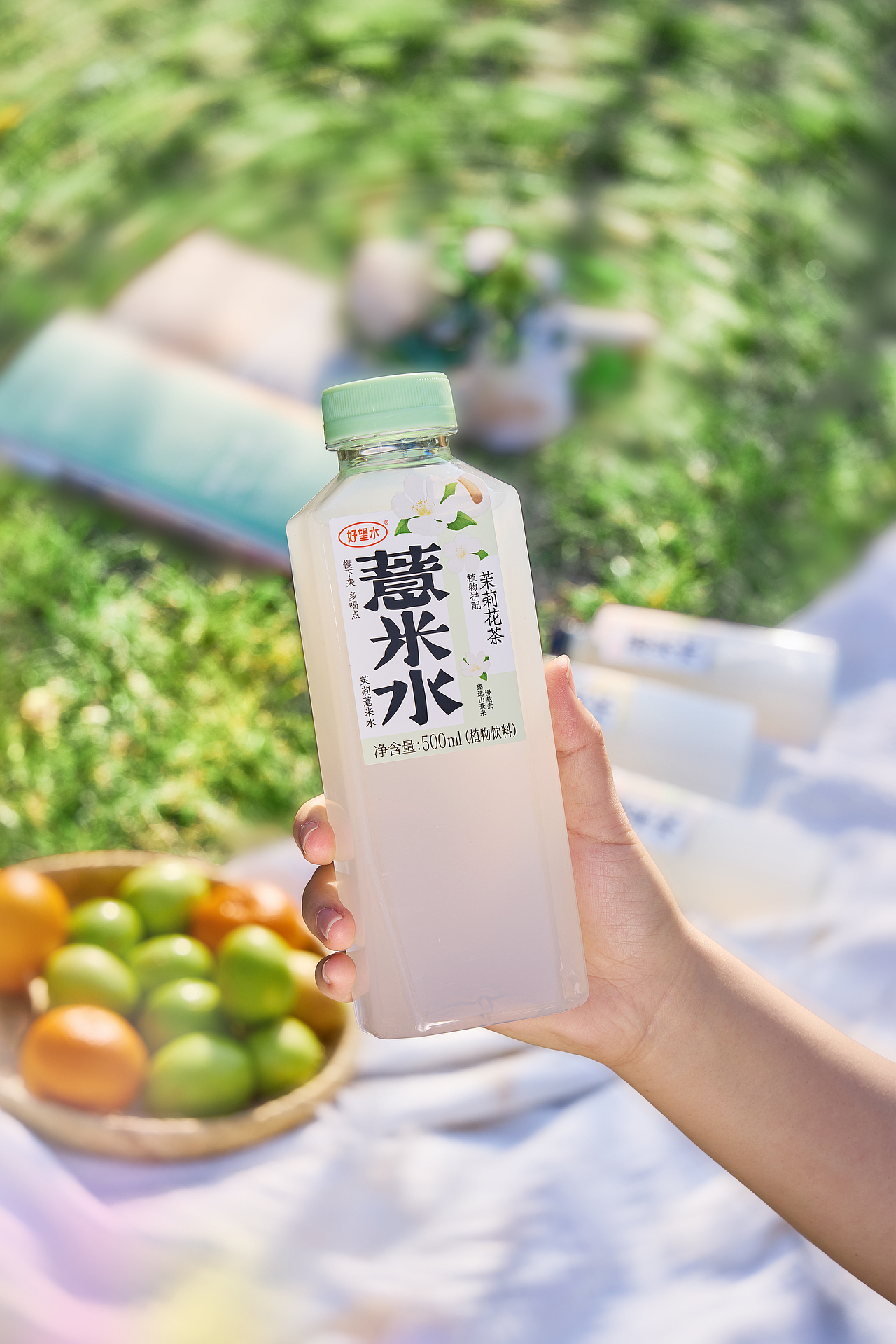 饮品拍摄｜好望水