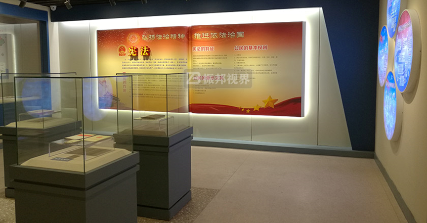 数字化展项赋能法治教育：打造青少年专属的智慧普法知识矩阵