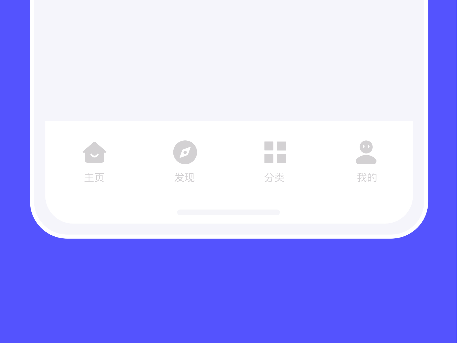 Tab动效（图ZMzg4MTI3ODMy） - 动效设计 - 站酷设计师Miraitowa_123原创素材 - 站酷ZCOOL