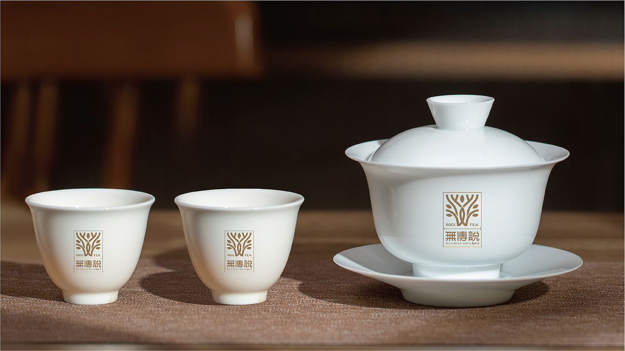世家风骨｜无传说岩茶品牌全案设计（图ZMzg4MTI4MzIw） - 包装 - 站酷设计师李家生原创素材 - 站酷ZCOOL