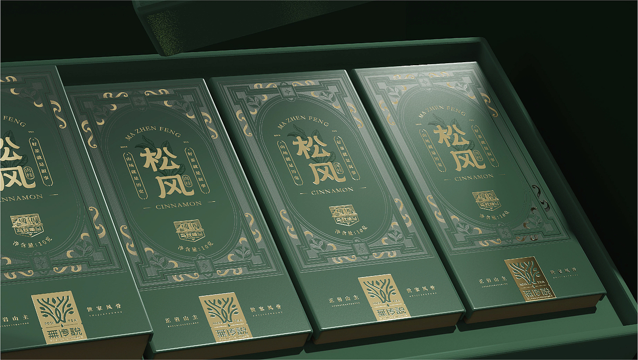 世家风骨｜无传说岩茶品牌全案设计（图ZMzg4MTI4NjU2） - 包装 - 站酷设计师李家生原创素材 - 站酷ZCOOL