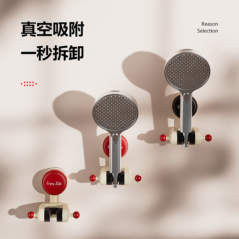 吸盤花灑支架丨奶油風(fēng)（圖ZMzg4MTI5MjQ0） - 生活用品 - 站酷設(shè)計(jì)師本序設(shè)計(jì)原創(chuàng)素材 - 站酷ZCOOL