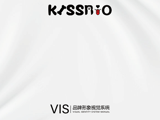 Kissbio品牌VIS视觉识别系统手册