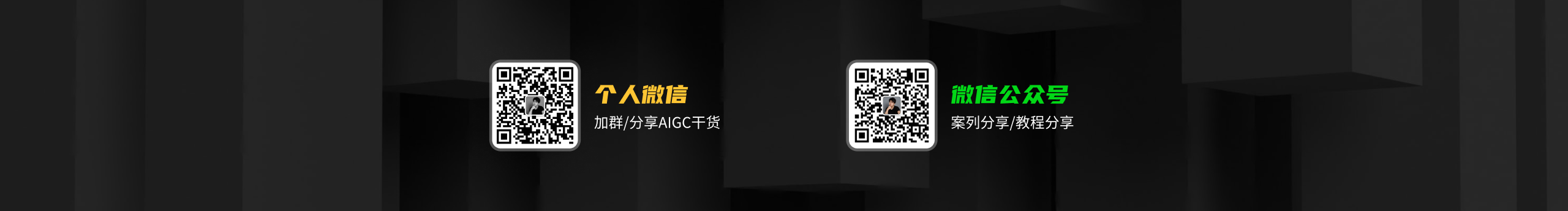 言川Artie的个人主页（封面预览） - 主页封面设置 - 站酷设计师言川Artie原创素材 - 站酷ZCOOL