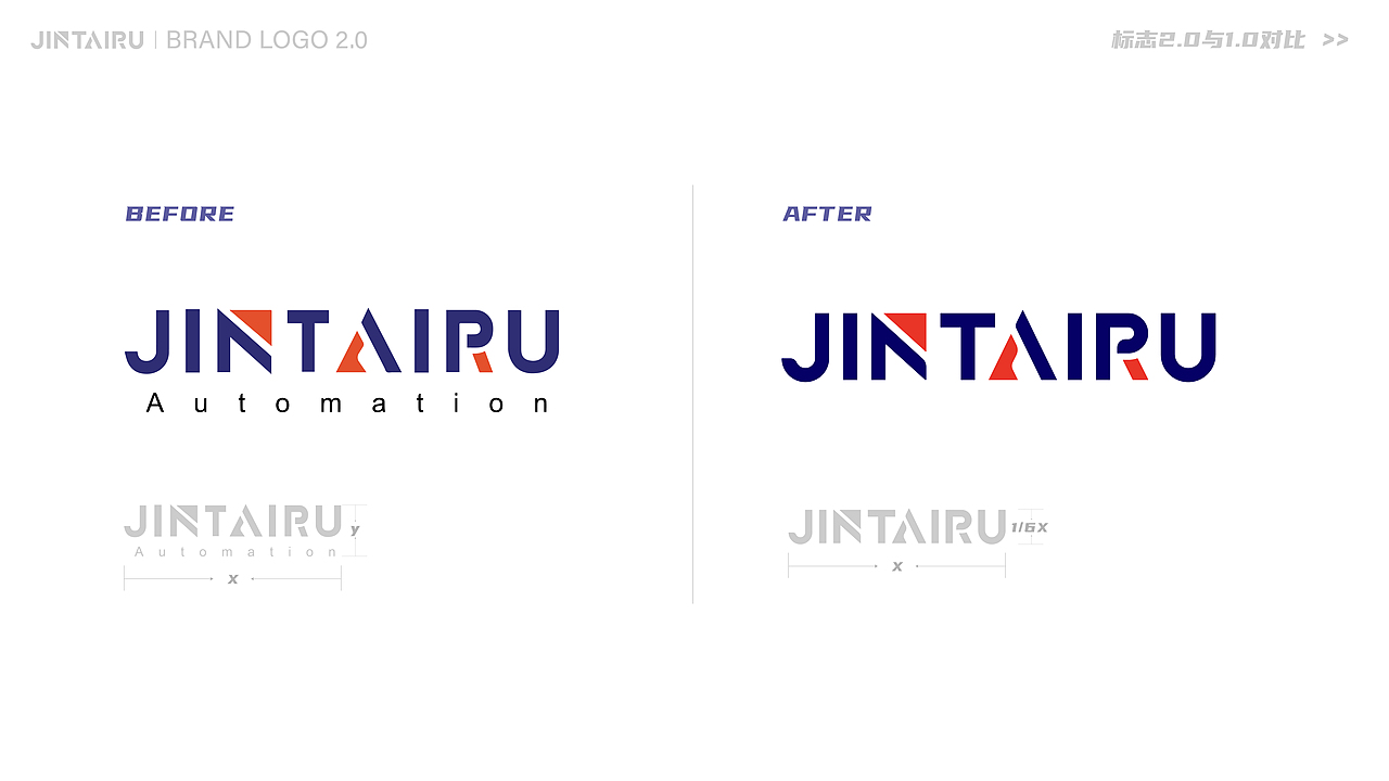 LOGO升级方案（图ZMzg4MTMyNzc2） - Logo - 站酷设计师imaydusa原创素材 - 站酷ZCOOL