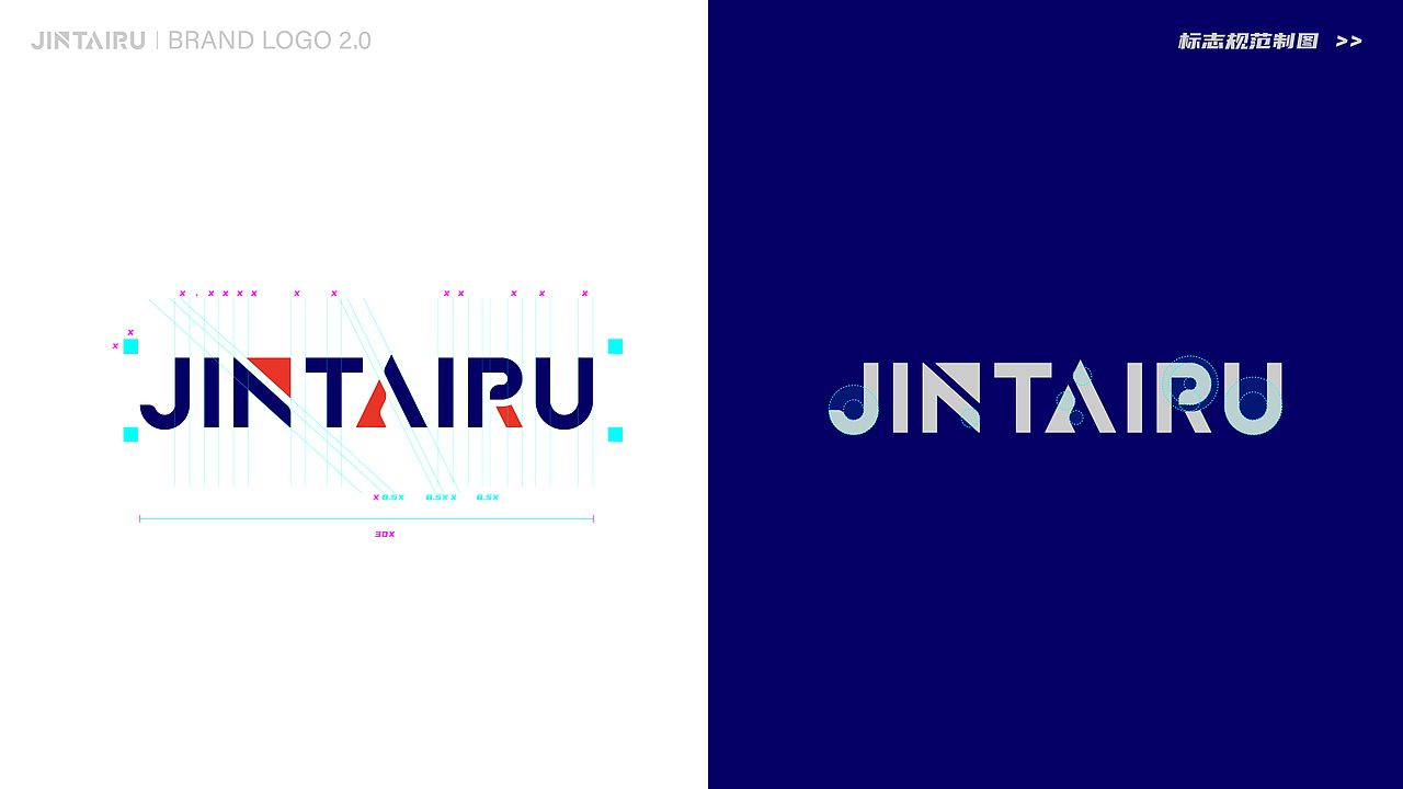 LOGO升级方案（图ZMzg4MTMyODE2） - Logo - 站酷设计师imaydusa原创素材 - 站酷ZCOOL