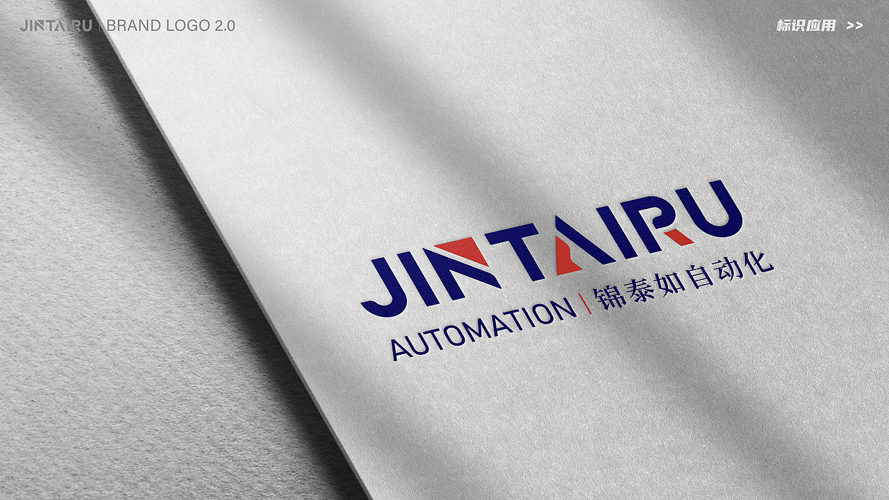 LOGO升级方案（图ZMzg4MTMyODUy） - Logo - 站酷设计师imaydusa原创素材 - 站酷ZCOOL