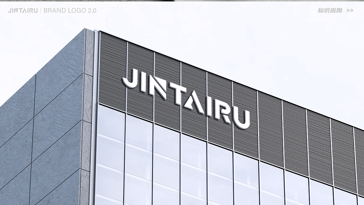 LOGO升级方案（图ZMzg4MTMyODgw） - Logo - 站酷设计师imaydusa原创素材 - 站酷ZCOOL