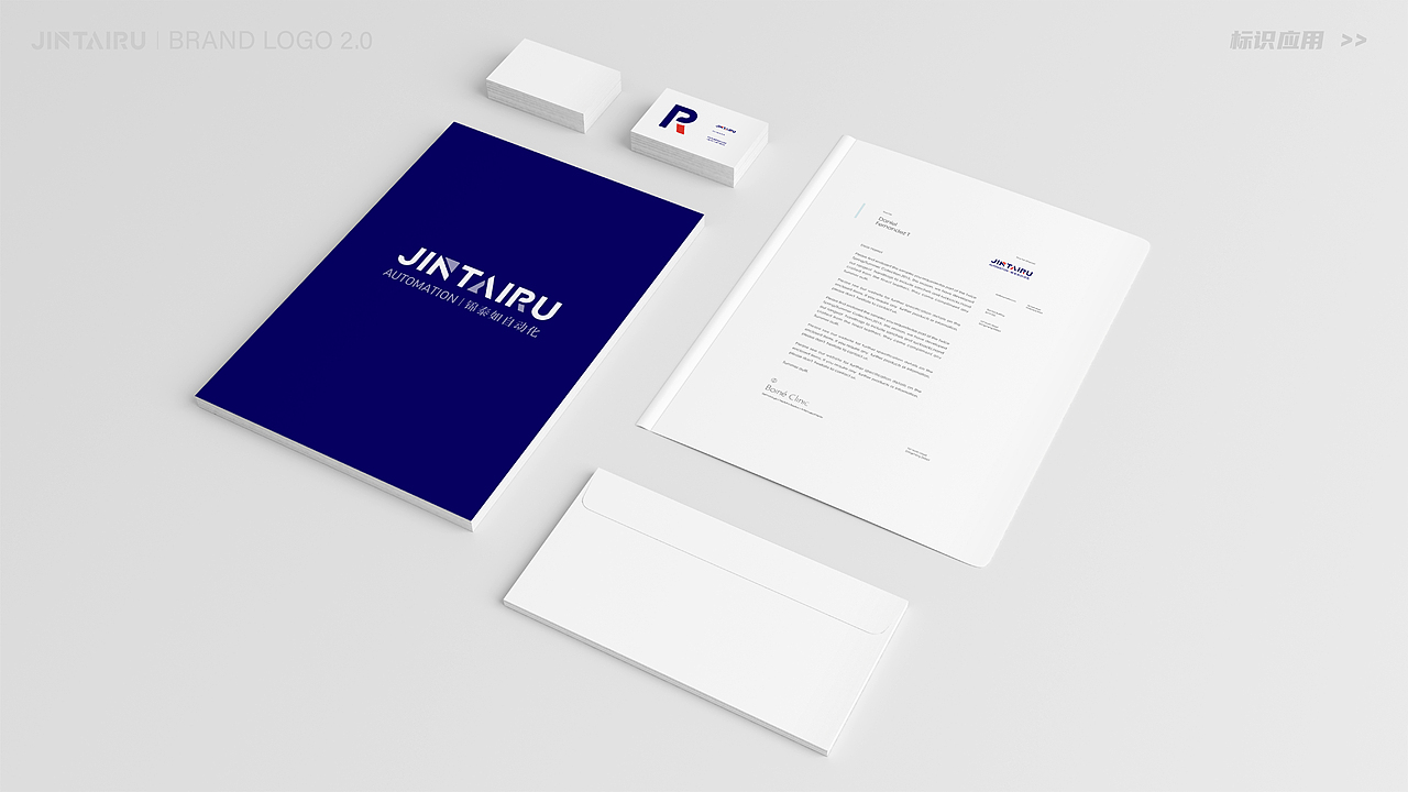 LOGO升级方案（图ZMzg4MTMyODg0） - Logo - 站酷设计师imaydusa原创素材 - 站酷ZCOOL