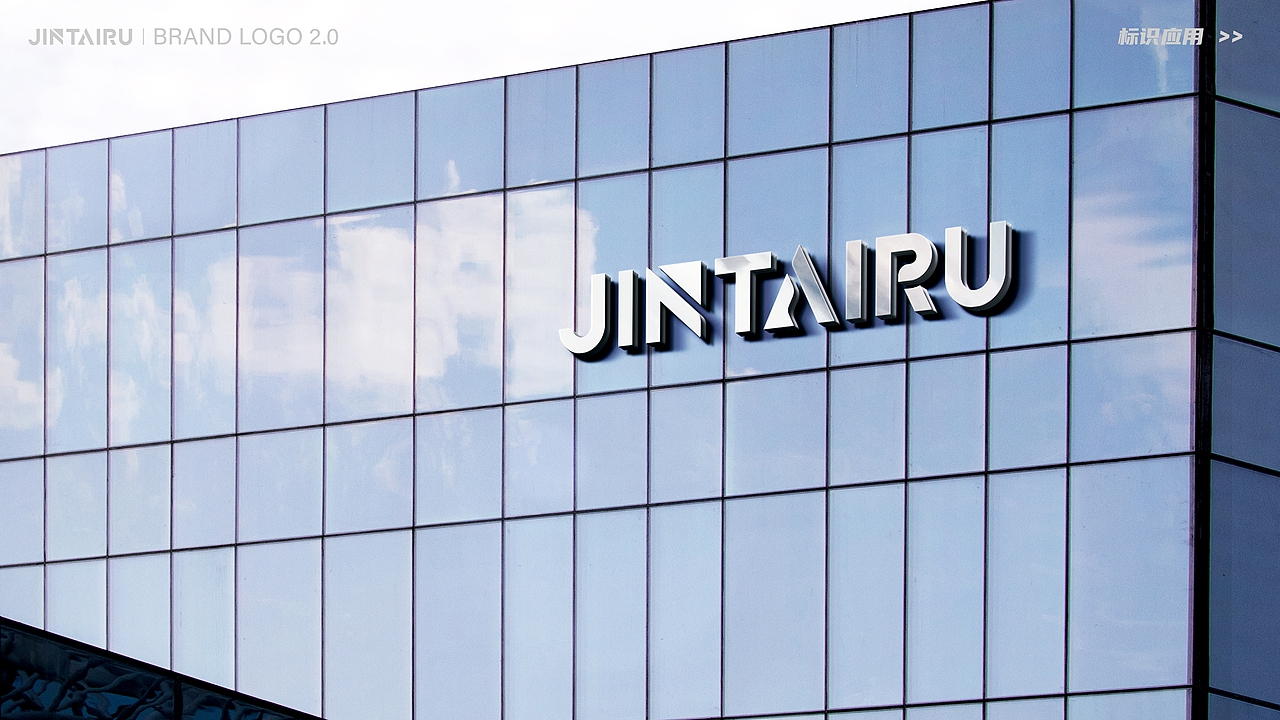 LOGO升级方案（图ZMzg4MTMyODc2） - Logo - 站酷设计师imaydusa原创素材 - 站酷ZCOOL